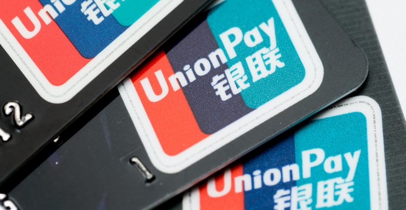 Банки РФ вводят оплату картой Union Pay с помощью смартфона